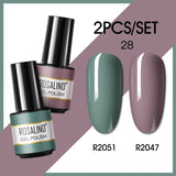 ROSALIND 2PCS/Set 5ml Soak Off Gel Polish Bright For Nail Art Design LED/UV Lamp